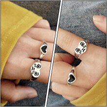 Vintage-Ring mit weinendem Herz, silberfarben, verstellbar, für Damen, dekorativer Fingerschmuck aus Legierung