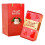 Coffret cadeau Surprise Bounce – Design pliable festif 1