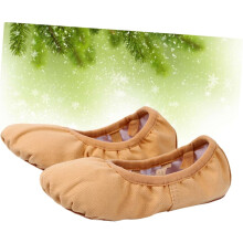 Tanzschuhe mit weicher Sohle für Mädchen, Ballettschuhe für das Tanztraining im Heimstudio, hellbraun
