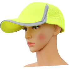 Baseballkappe, atmungsaktiv, Sonnenschutz, Einheitsgröße, Outdoor-Freizeitmütze für Damen und Herren, Gelb
