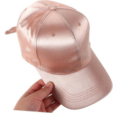 Modische Baseballkappe für Damen, weich, atmungsaktiv und stylisch, Unisex-Design