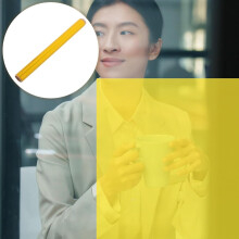 Film adhésif teinté jaune pour fenêtres, motif animaux de compagnie, isolation thermique, idéal pour la décoration intérieure à faire soi-même