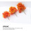3pcs Simulated Maple Tree Model Artificial Model Trees for Miniature Landscape Garden Decor 8