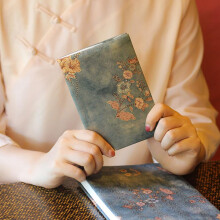 Funda protectora de tela ajustable para libros A6 con estampado decorativo y lavable