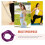 corda ginástica corda de treinamento de algodão roxo flexível multi-função ginásio acessório 6