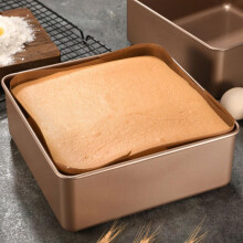 Rustfritt stål kakeform bakeform firkantet gyllen varmebestandig robust delikat