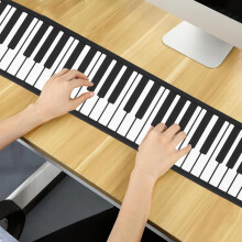 Bærbart sammenleggbart elektronisk keyboard med 88 taster, sammenrullbart piano-keyboard, mykt silikonmateriale