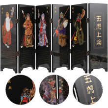 Mini paravent pliable en bois, style chinois traditionnel, décoration polyvalente pour bureau ou chambre à la maison