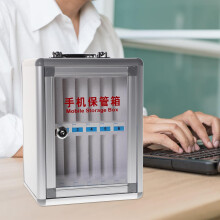Caja de almacenamiento para teléfonos móviles de aleación de aluminio para montaje en pared con cerradura de 12 ranuras.