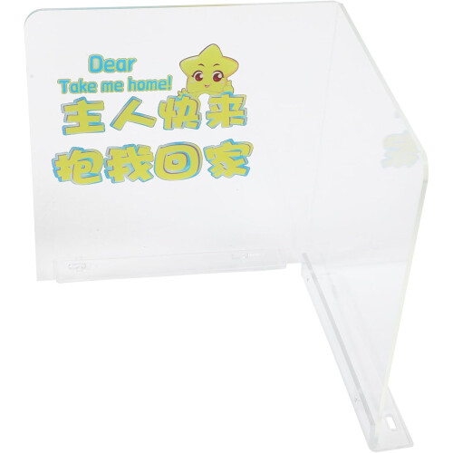 Large Claw Machine Part Clear Blocker Vending Machine Blocker Take Out Blocker