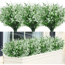 Décoration de fleur d'épi de blé artificiel Lavande5Fork