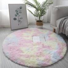 Covor rotund Shaggy KERISTY – stil moale din piele de oaie, 60 cm