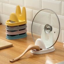 Non-slip spoon fork spatula stand with lid holder