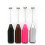 Windfall Milk Frother Electric Foam Maker 1pc 1