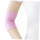 Moisturizing Elbow Covers Gel Elbow Covers 2Pcs for Hydration Treatment Crack Prevention 7