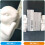 Ceramic Rabbit Bookends, White Pair Cute Bunny-Shaped Decorative Book Supports 5