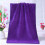 Serviette de bain violette 75 x 35 cm – Coton doux et absorbant 2