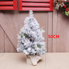 20 inch pre-lit flocked tabletop Christmas tree with burlap