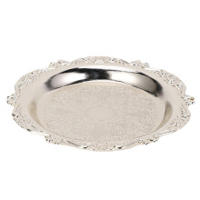 6er-Set Vintage-Metalltabletts, 9 cm, Zinklegierung, Antipasti