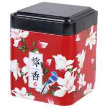 Boîte à thé portable en métal de style japonais