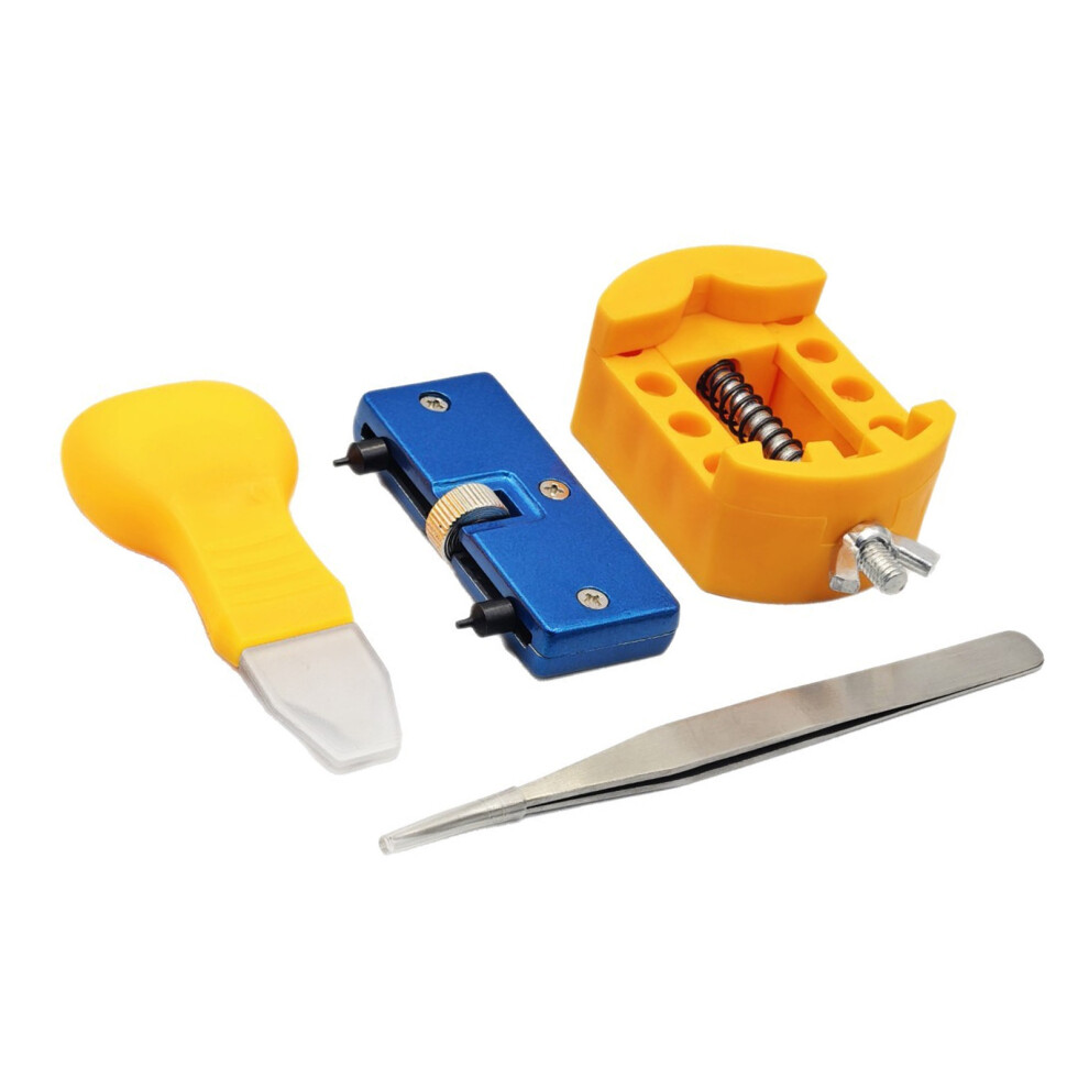 Professional Grades 4Pcs Watch Repair Instrument Set Sturdy 7627001521865