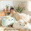 Cartoon Cloud Shape Backrest Cushion Reading Pillow For-Green 7