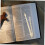 Conseils de lecture biblique 7