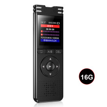 8828 16 GB Sprachrecorder 10,5 x 3,2 x 1 cm Farbdisplay