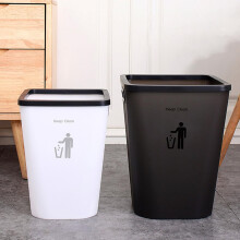 Poubelle en plastique, poubelle de cuisine compacte, conteneur à déchets ménagers simple