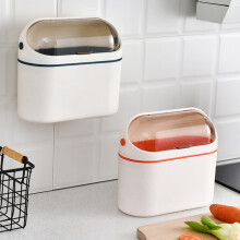 Papelera de pared con tapa, contenedor de residuos domésticos para cocina y baño.