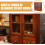 Vintage Multi-Layer Drawer Storage Cabinet with Antique Finish Easy Access and Ample Storage Space 4