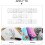 16 Sheets Reusable Flower Stencils Multi-Function Printing Stencil Pet Material Odorless 2