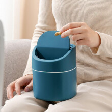 Petite poubelle de bureau 3,5 l en polypropylène anti-odeurs, facile à transporter, style nordique, design à clapet, bleue.