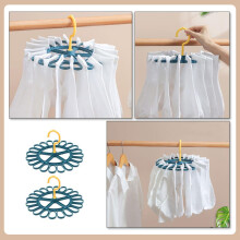 2 perchas de plástico para ropa interior, tendedero múltiple, color azul, antideslizante, con diseño giratorio, fabricadas en PP.