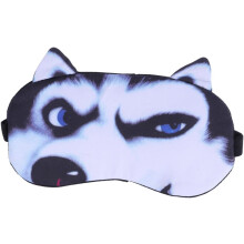 2pcs Cute Grinning Huskies 3d Eye Mask for Sleep Ice Compress Blindfold Perfect for Travel and Home