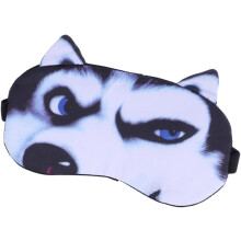 2 Stück niedliche, grinsende Husky-3D-Augenmasken mit Eisbeuteln zum Schlafen, perfekt für Reisen und Zuhause