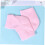 2 Pairs Breathable Gel Heel Moisturizing Socks Ankle Socks 3
