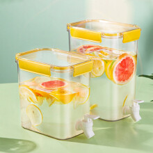 Plastic Drink Dispenser with Spigot3.5L and4.5L