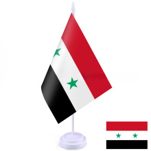 Bratach Tábla na Siria 5x8 orlach, Poileistear, Cuaille Plaisteach Dubh