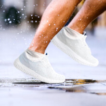 2 Paar Silikon-Überschuhe, leichte, tragbare Regenhüllen für Turnschuhe, rutschfest, weiß
