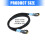 PCIE 8654 4I Hard Drive Cable 50/80/100cm For Server Data-50cm 4