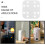 20pcs Humidifier Filter Pads Replacement Cotton Square Pads for Quick Mineral Absorption 6