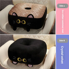 Rattan Floor Cushion With Supportive PP Cotton Cores Ideal-B