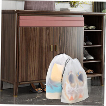 20pcs Travel Drawstring Shoe Bags Portable Storage Organizer for Shoes Dust-Proof Waterproof