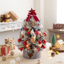 Lighted Mini Christmas Tree 60cm with Decorations