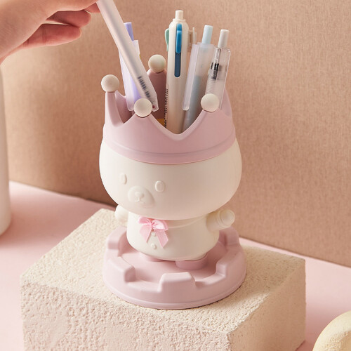 Pencil Holders Cup Home Office Decorative Desktop-Blue 2