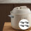 4pcs Removable Pot Handle Pot Replacement Handle Bakelite Heat-Resistant 8