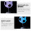 Fodbold Natbordslampe Sort ABS 39x19x19cm 3