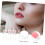 6pcs Silicone Lip Brush Dustproof Makeup Lipstick Applicator for Lip Makeup and Eyeshadow Application 4
