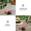 5 Sets Red Fishing Rod Protector Straps with High Elastic Rod Tip Covers 3